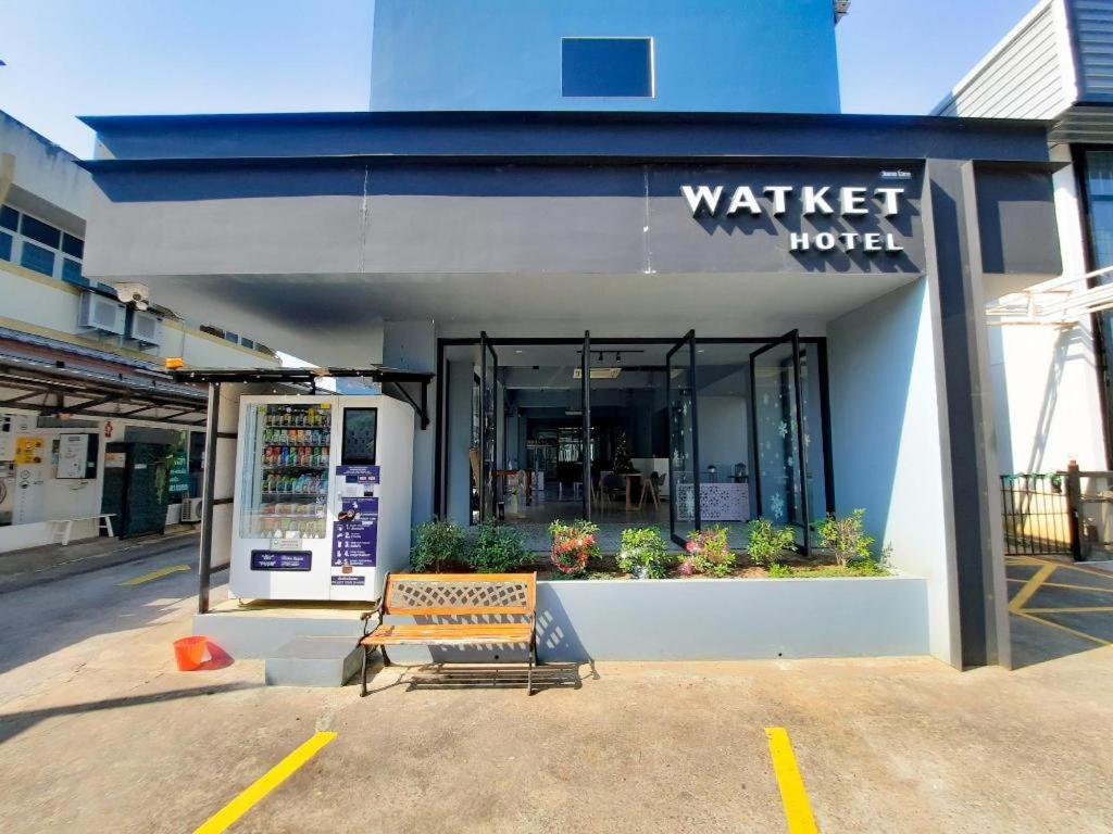 Watket Hotel เชียงใหม่ ภายนอก รูปภาพ